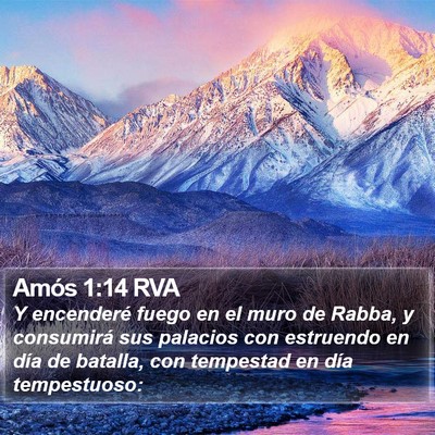 Amós 1:14 RVA Bible Verse Image