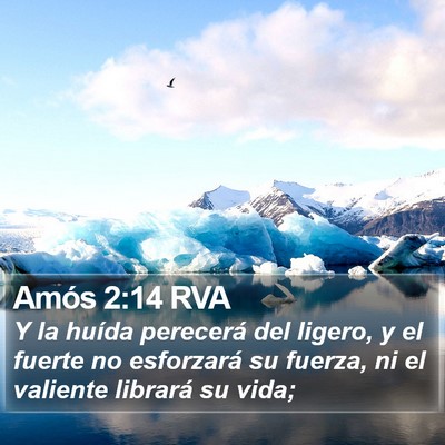 Amós 2:14 RVA Bible Verse Image