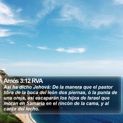 Amós 3:12 RVA Bible Verse Image