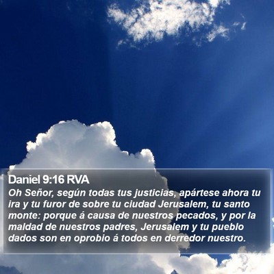 Daniel 9:16 RVA Bible Verse Image