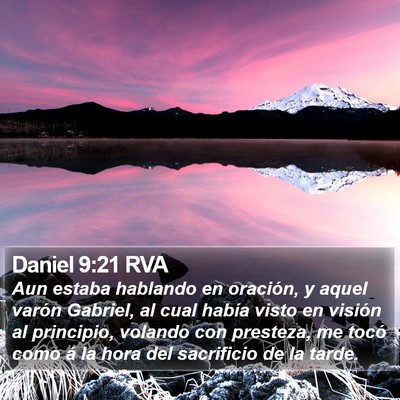 Daniel 9:21 RVA Bible Verse Image