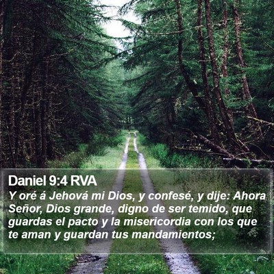 Daniel 9:4 RVA Bible Verse Image