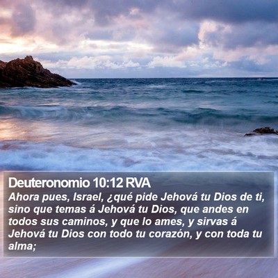 Deuteronomio 10:12 RVA Bible Verse Image