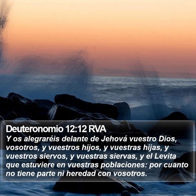 Deuteronomio 12:12 RVA Bible Verse Image
