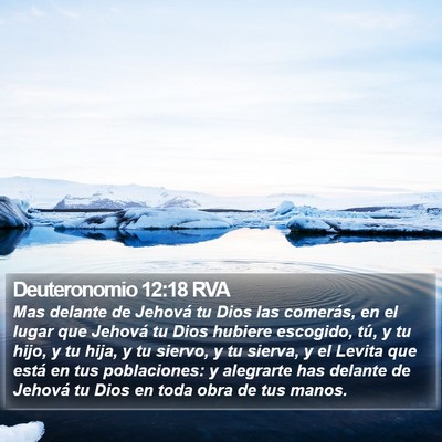 Deuteronomio 12:18 RVA Bible Verse Image