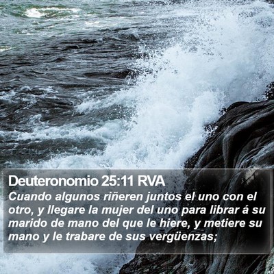 Deuteronomio 25:11 RVA Bible Verse Image