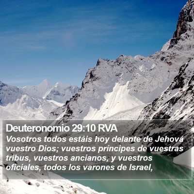 Deuteronomio 29:10 RVA Bible Verse Image