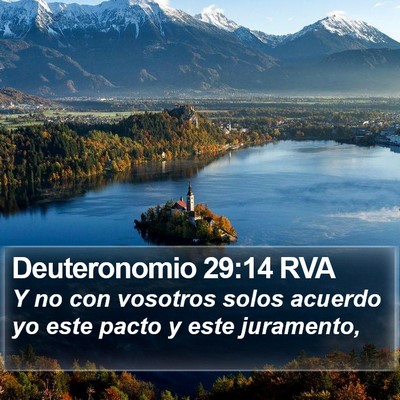 Deuteronomio 29:14 RVA Bible Verse Image