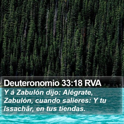 Deuteronomio 33:18 RVA Bible Verse Image