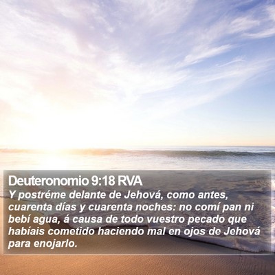 Deuteronomio 9:18 RVA Bible Verse Image