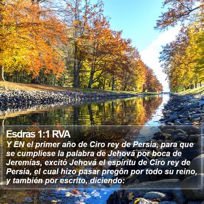 Esdras 1:1 RVA Bible Verse Image