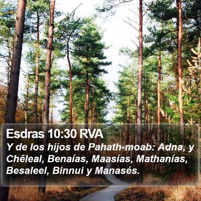 Esdras 10:30 RVA Bible Verse Image