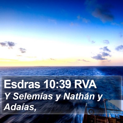 Esdras 10:39 RVA Bible Verse Image