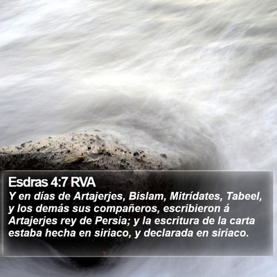 Esdras 4:7 RVA Bible Verse Image