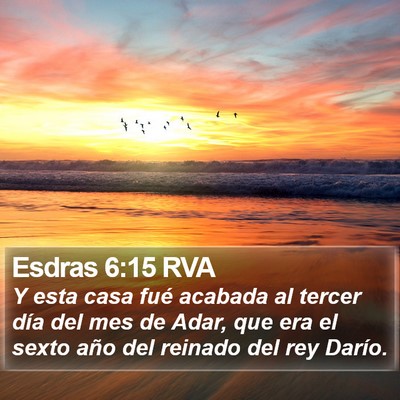 Esdras 6:15 RVA Bible Verse Image