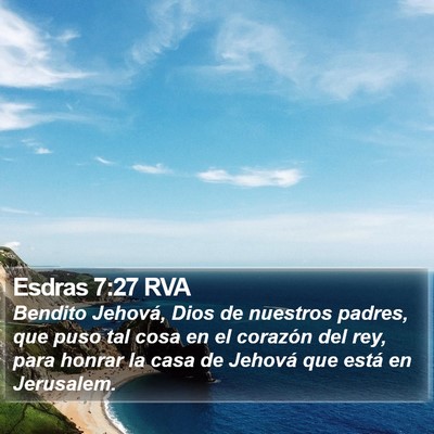 Esdras 7:27 RVA Bible Verse Image
