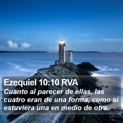 Ezequiel 10:10 RVA Bible Verse Image