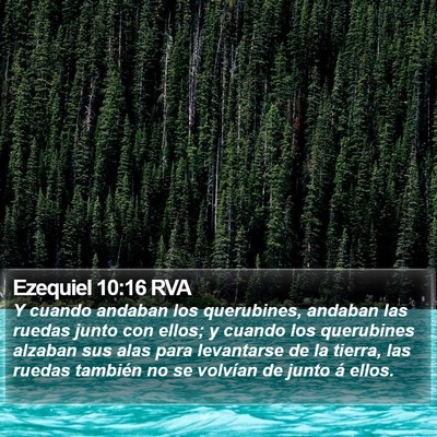 Ezequiel 10:16 RVA Bible Verse Image