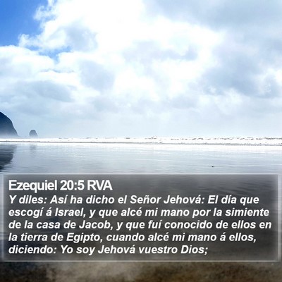 Ezequiel 20:5 RVA Bible Verse Image