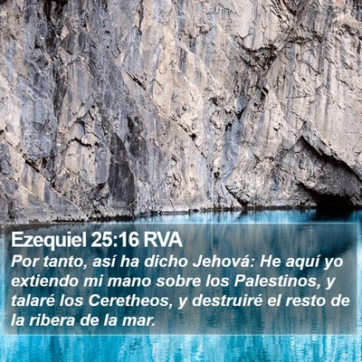 Ezequiel 25:16 RVA Bible Verse Image