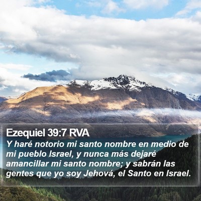 Ezequiel 39:7 RVA Bible Verse Image