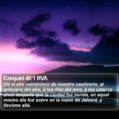 Ezequiel 40:1 RVA Bible Verse Image