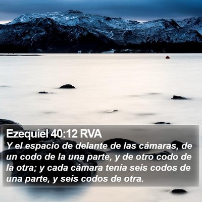 Ezequiel 40:12 RVA Bible Verse Image