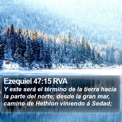 Ezequiel 47:15 RVA Bible Verse Image