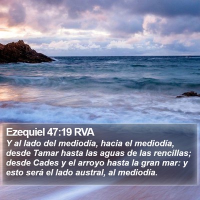 Ezequiel 47:19 RVA Bible Verse Image