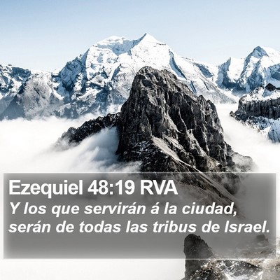 Ezequiel 48:19 RVA Bible Verse Image