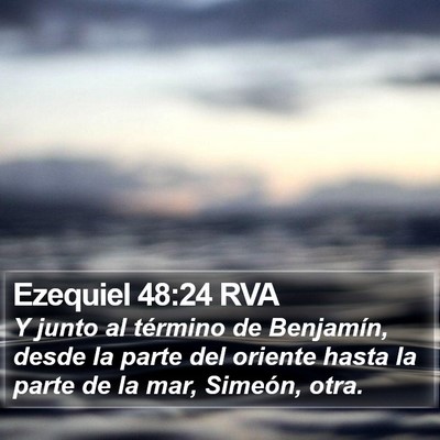 Ezequiel 48:24 RVA Bible Verse Image