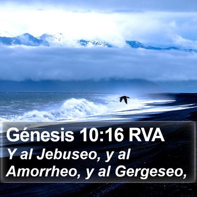 Génesis 10:16 RVA Bible Verse Image
