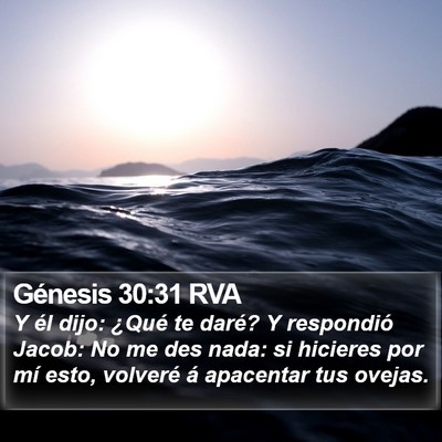 Génesis 30:31 RVA Bible Verse Image