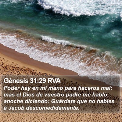 Génesis 31:29 RVA Bible Verse Image