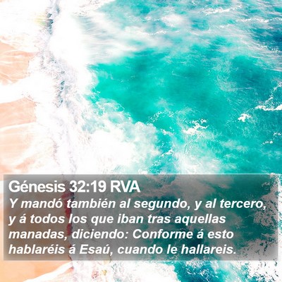 Génesis 32:19 RVA Bible Verse Image