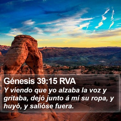 Génesis 39:15 RVA Bible Verse Image