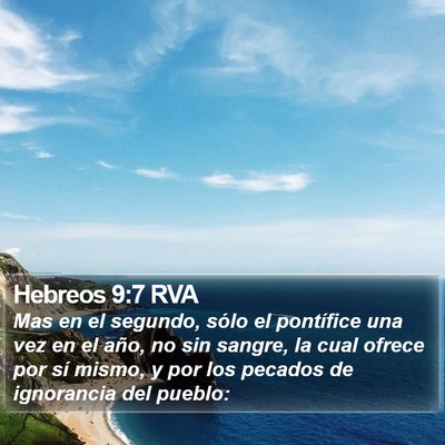 Hebreos 9:7 RVA Bible Verse Image