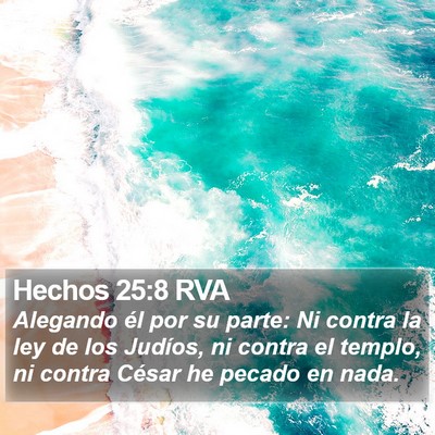 Hechos 25:8 RVA Bible Verse Image