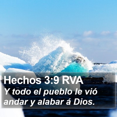 Hechos 3:9 RVA Bible Verse Image