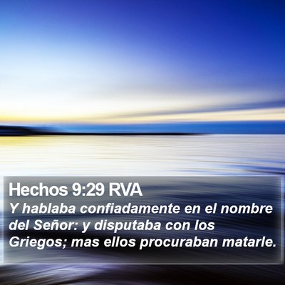 Hechos 9:29 RVA Bible Verse Image