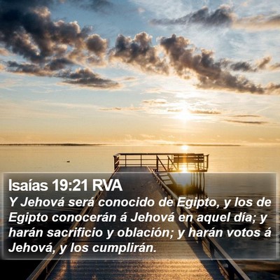 Isaías 19:21 RVA Bible Verse Image