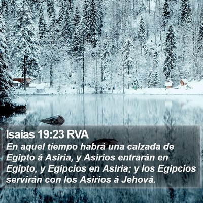 Isaías 19:23 RVA Bible Verse Image