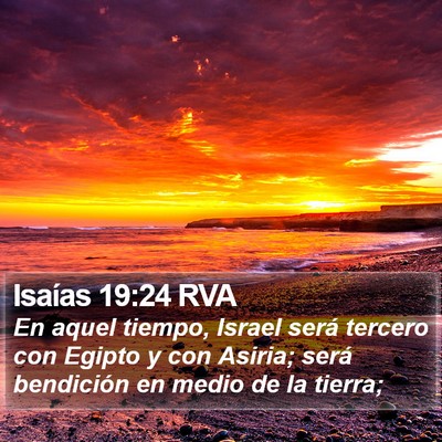 Isaías 19:24 RVA Bible Verse Image