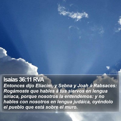 Isaías 36:11 RVA Bible Verse Image