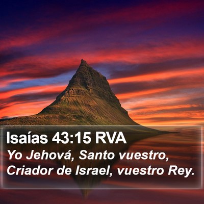 Isaías 43:15 RVA Bible Verse Image