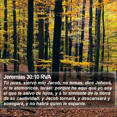 Jeremías 30:10 RVA Bible Verse Image