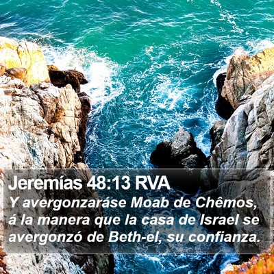 Jeremías 48:13 RVA Bible Verse Image