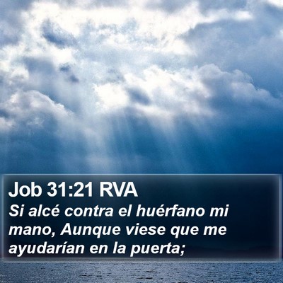 Job 31:21 RVA Bible Verse Image