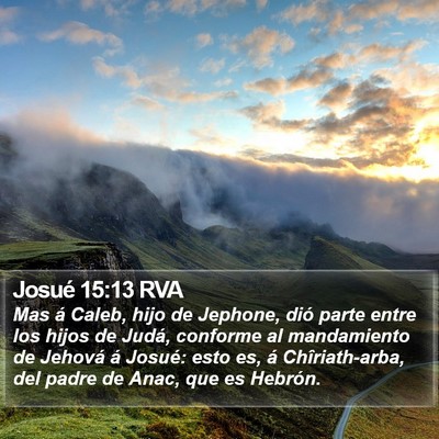 Josué 15:13 RVA Bible Verse Image