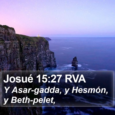 Josué 15:27 RVA Bible Verse Image